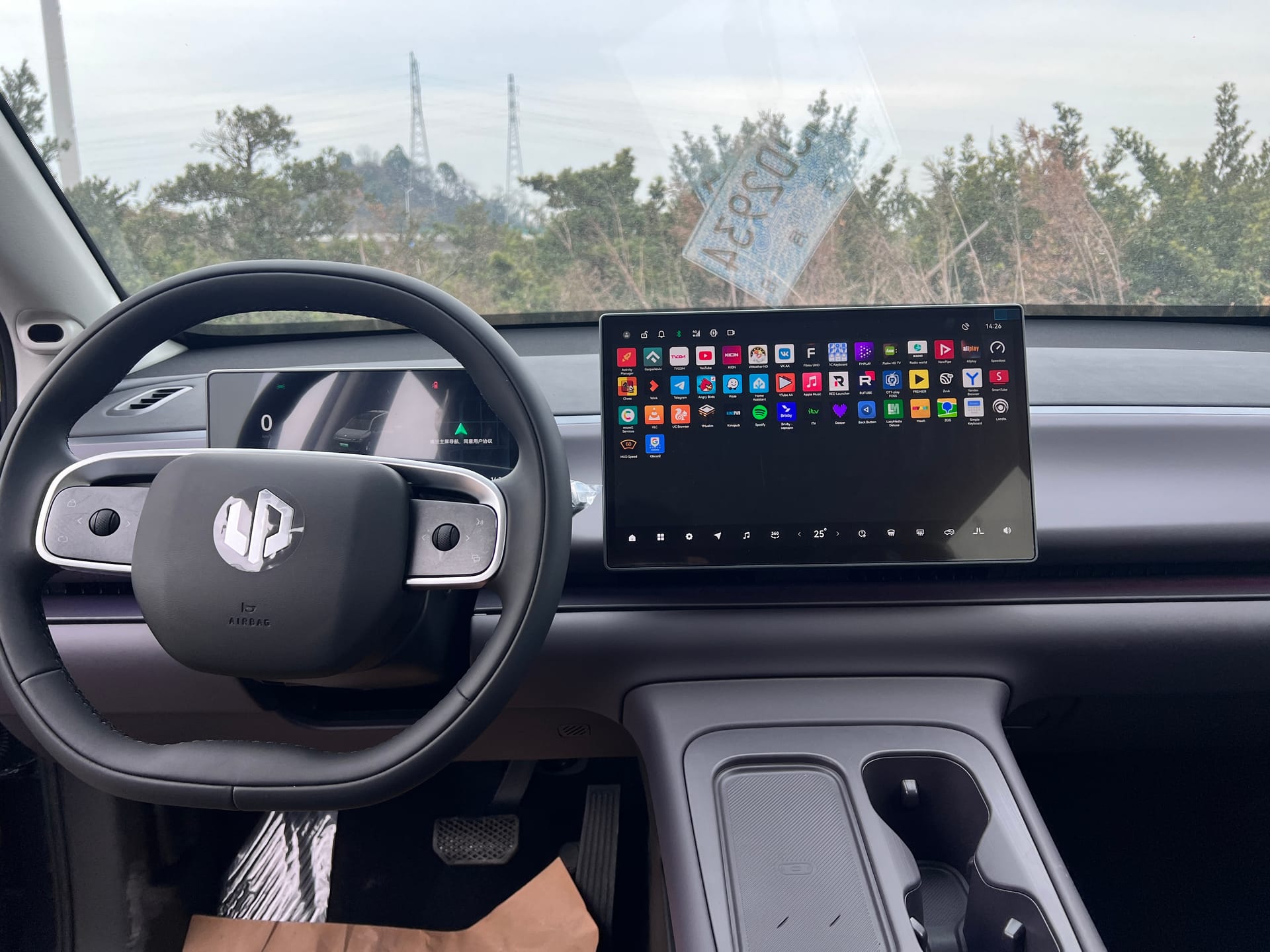 2025 Leapmotor C16 Image 9